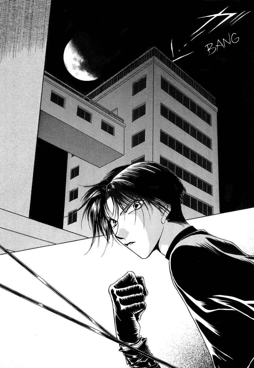 Page 10 Chapter 9 Midnight Sun