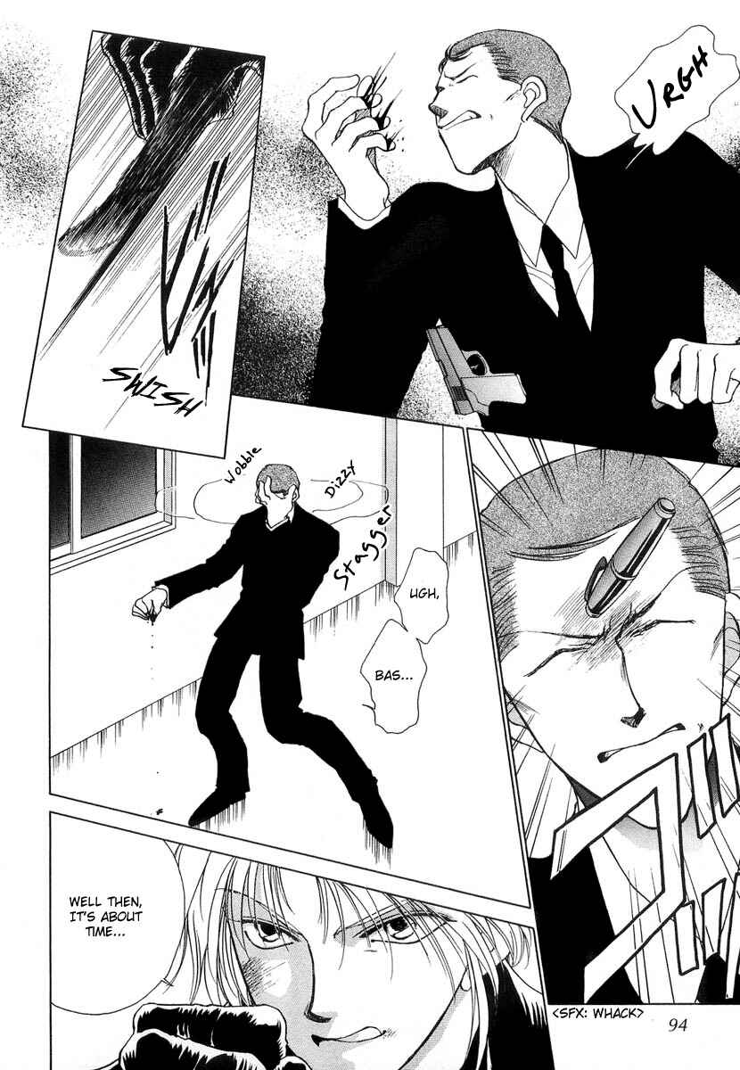 Page 14 Chapter 9 Midnight Sun
