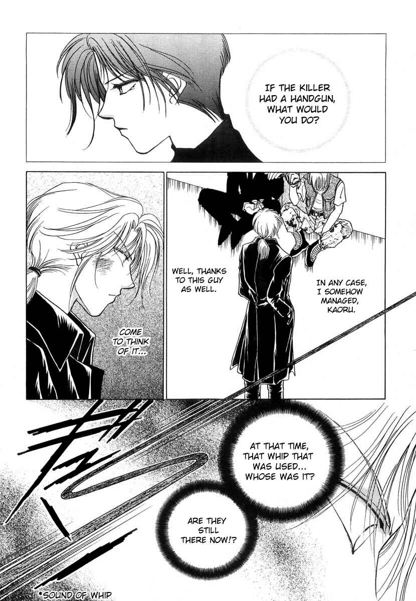 Page 18 Chapter 9 Midnight Sun