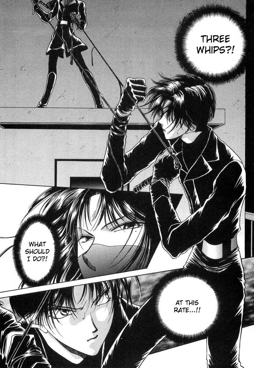 Page 2 Chapter 9 Midnight Sun