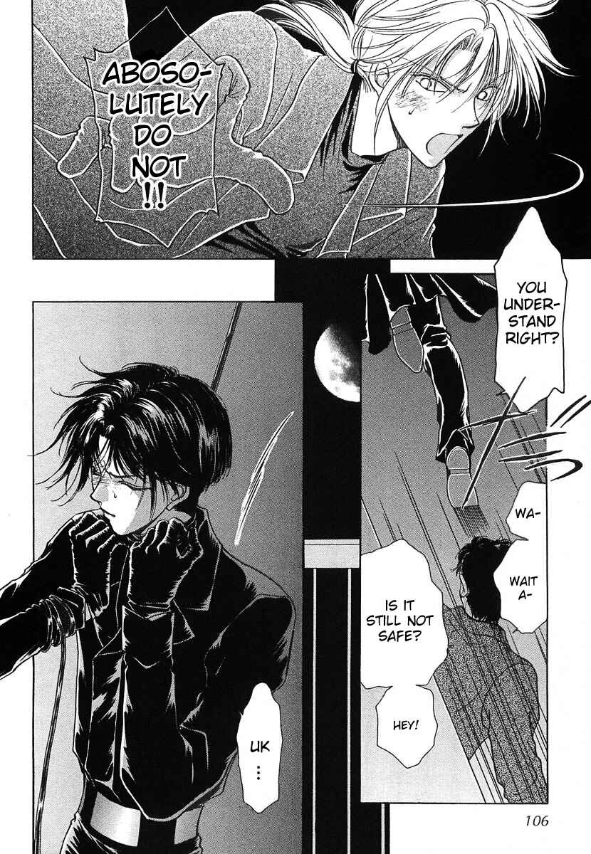 Page 26 Chapter 9 Midnight Sun