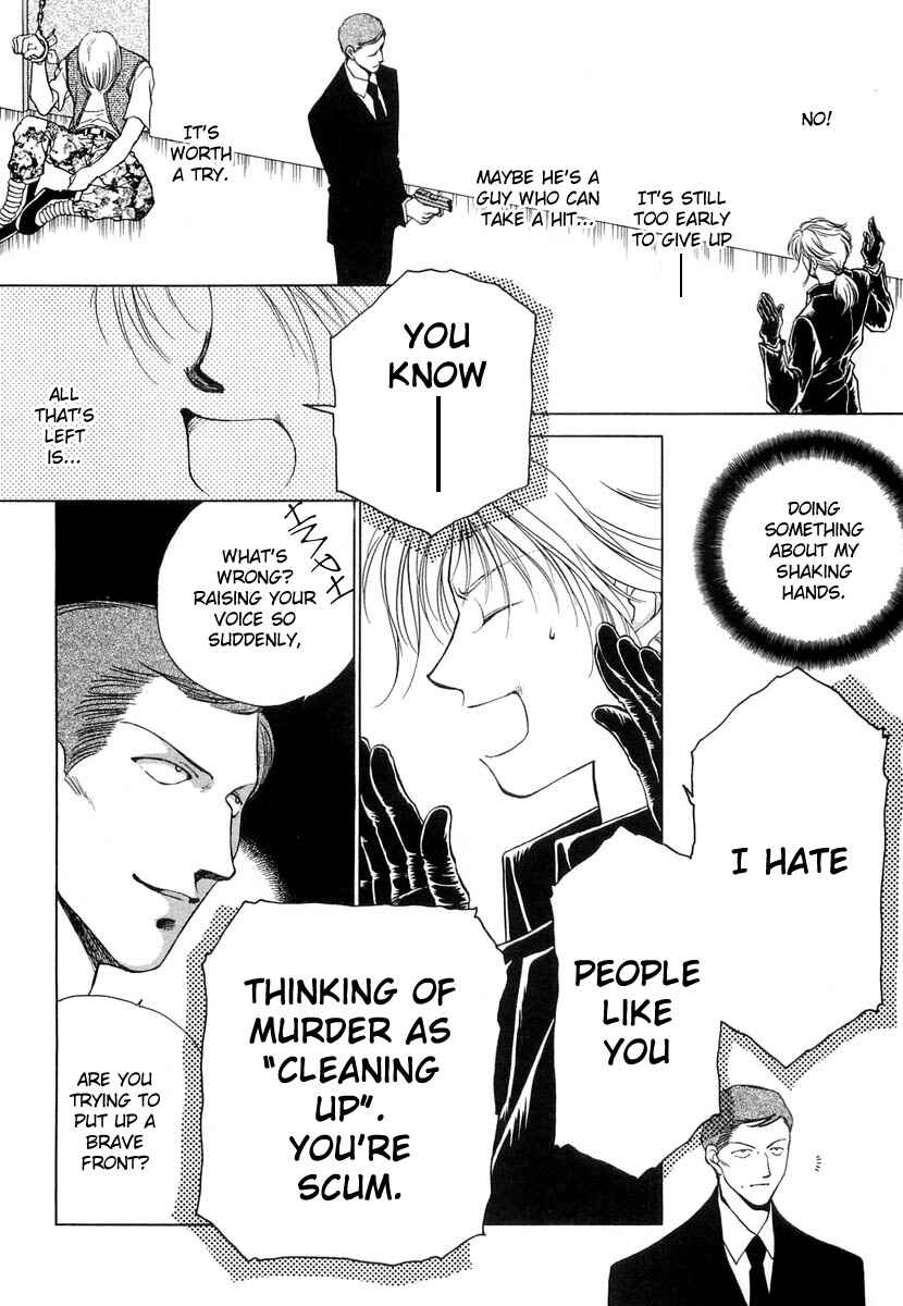 Page 4 Chapter 9 Midnight Sun