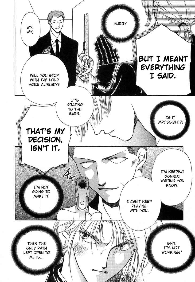 Page 6 Chapter 9 Midnight Sun