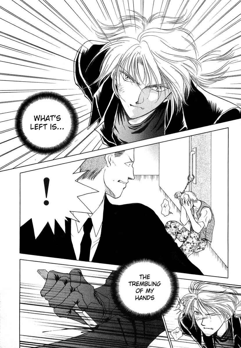 Page 8 Chapter 9 Midnight Sun