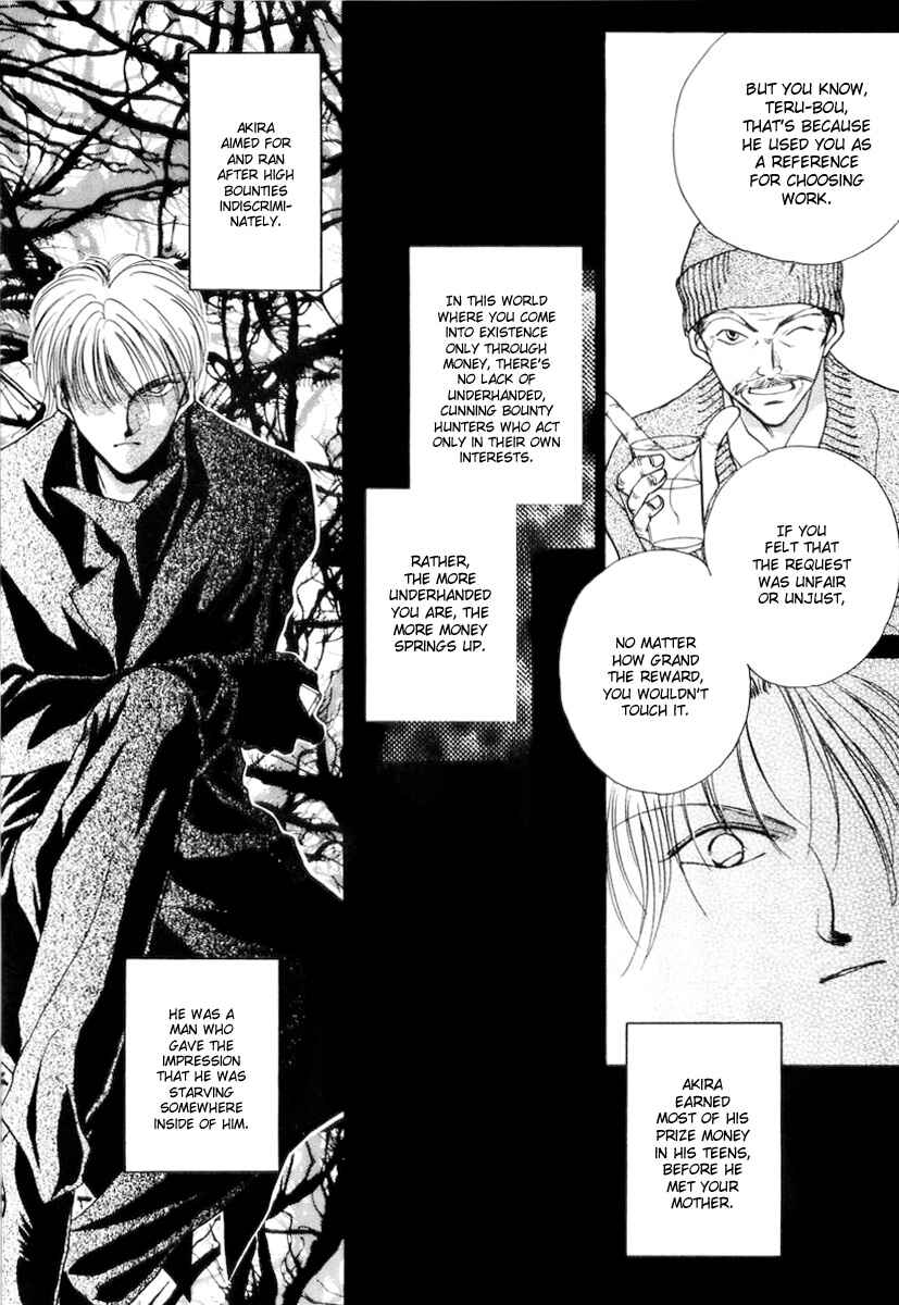 Page 14 Chapter 3 Midnight Sun