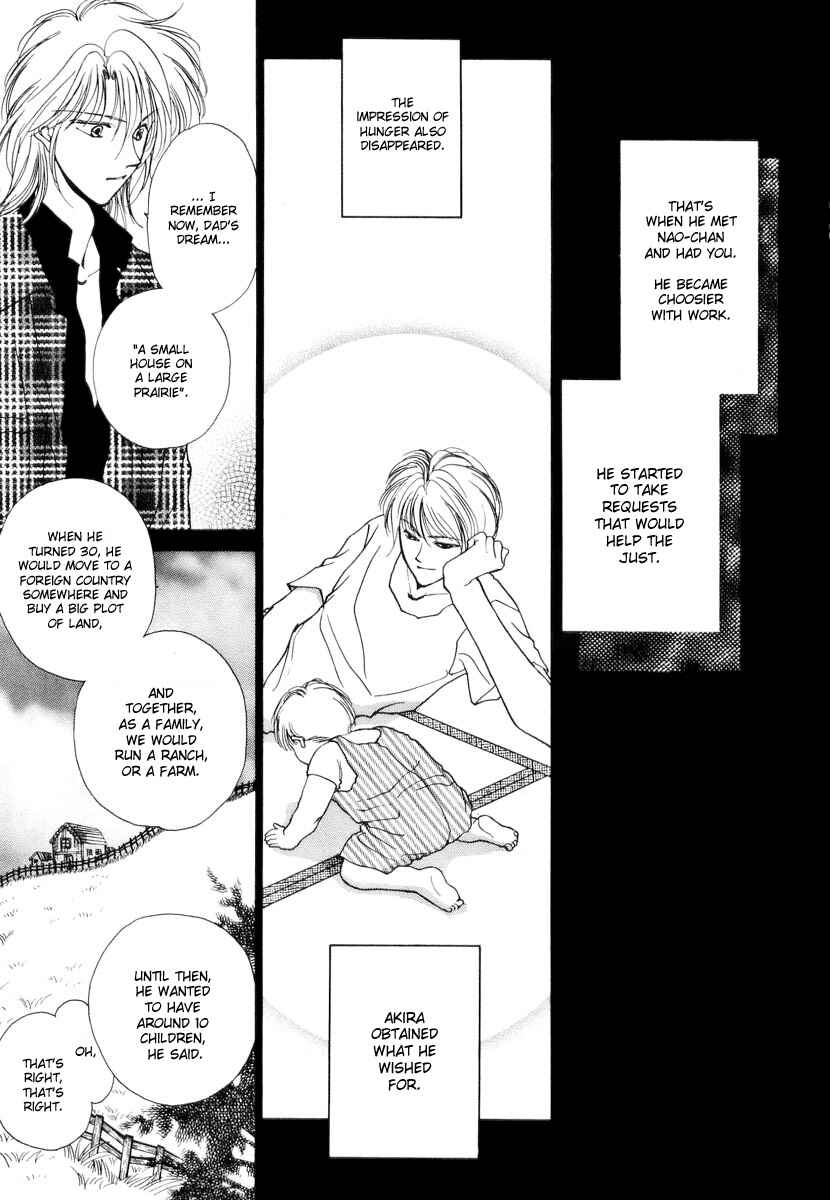 Page 15 Chapter 3 Midnight Sun
