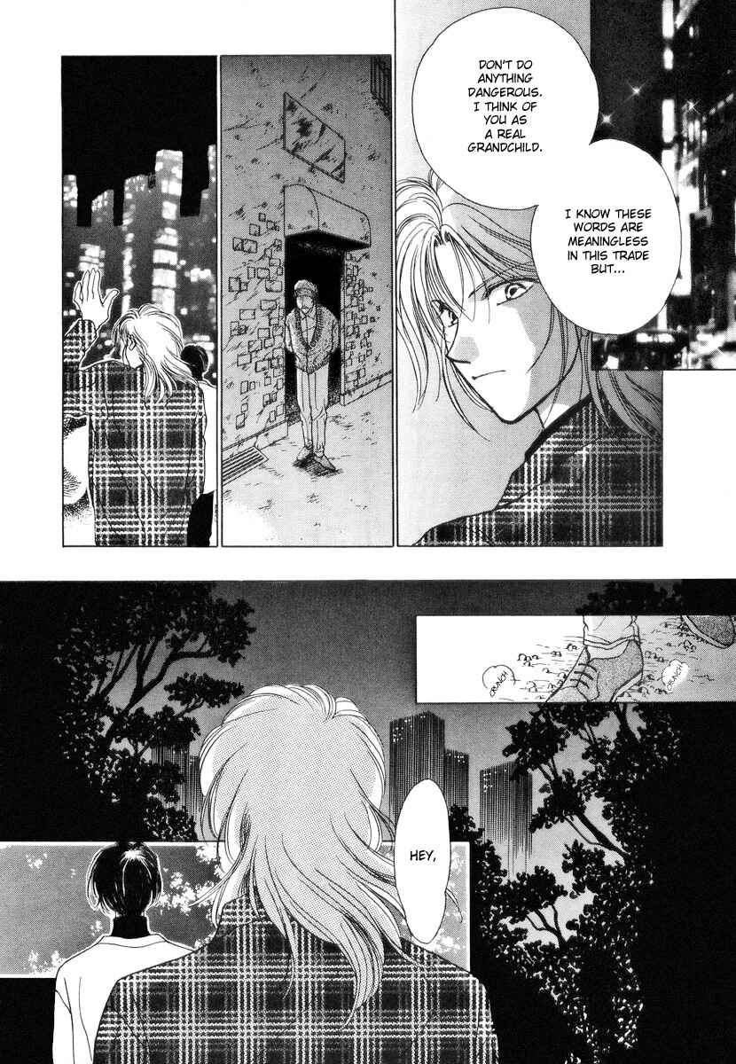Page 20 Chapter 3 Midnight Sun