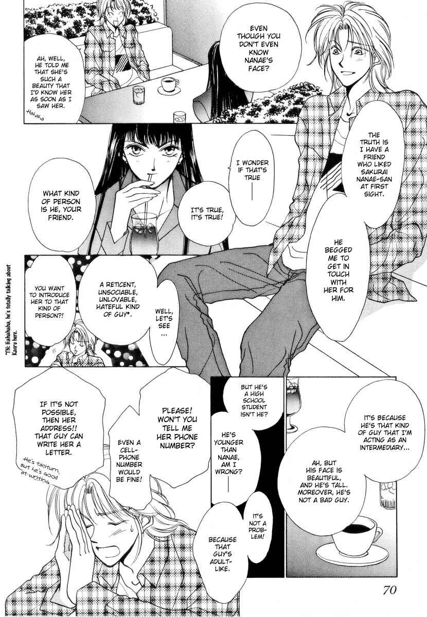 Page 26 Chapter 3 Midnight Sun