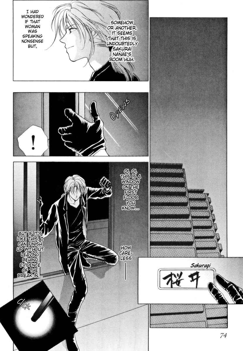 Page 31 Chapter 3 Midnight Sun