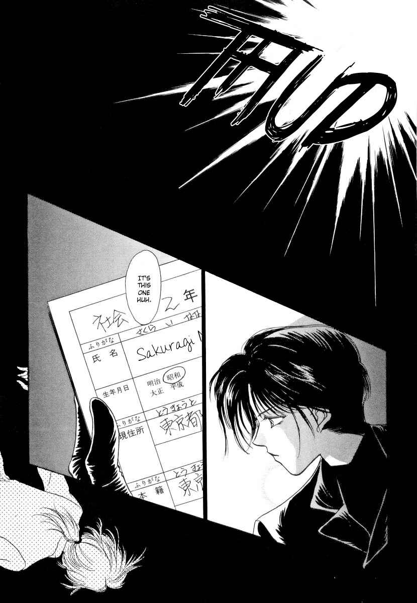 Page 38 Chapter 3 Midnight Sun