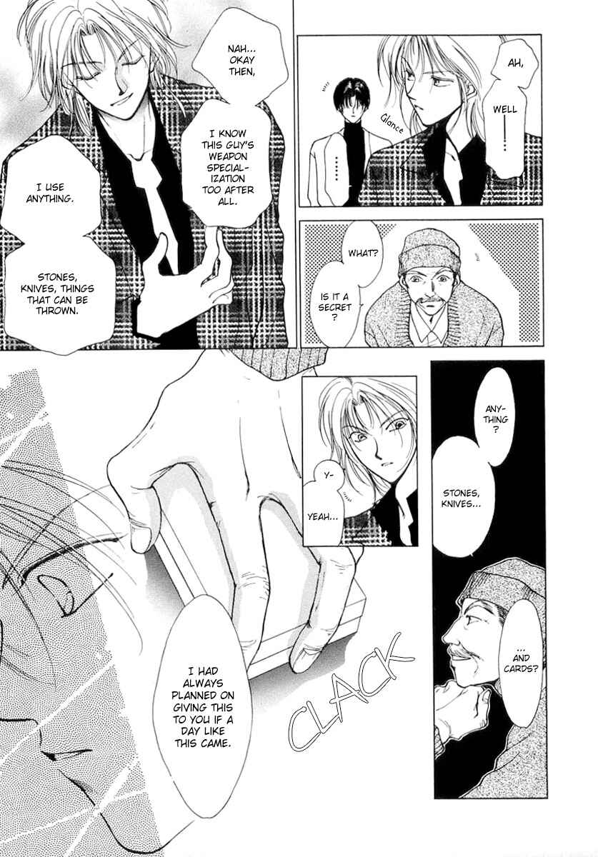 Page 5 Chapter 3 Midnight Sun