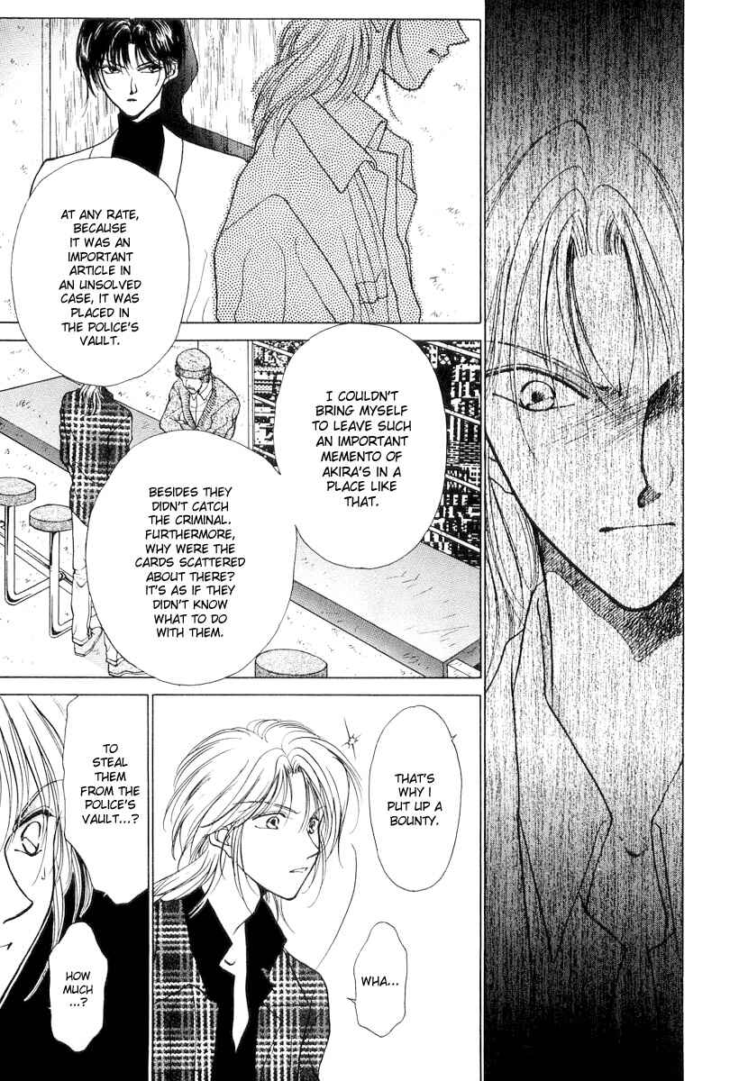 Page 7 Chapter 3 Midnight Sun