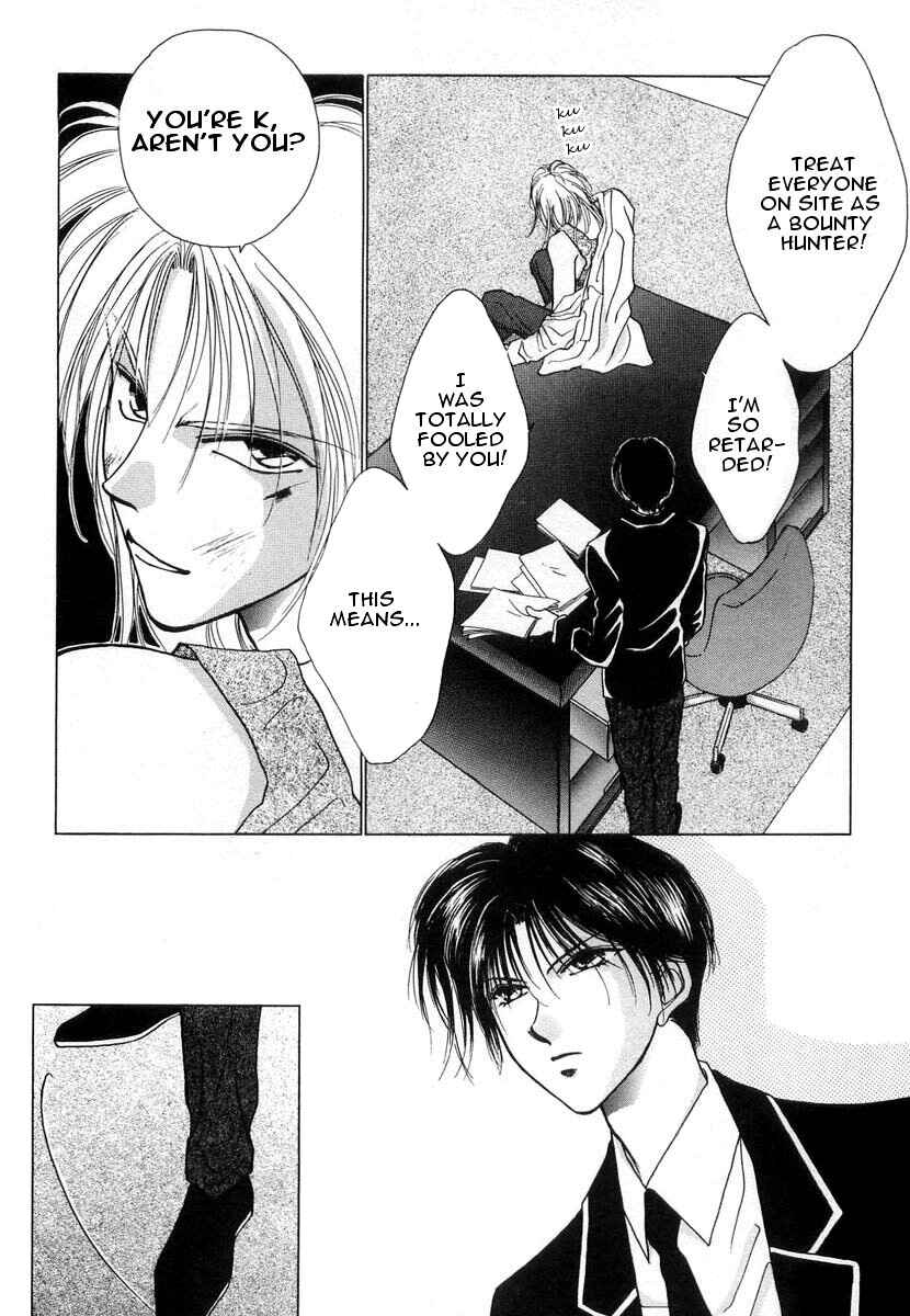 Page 28 Chapter 3 Midnight Sun