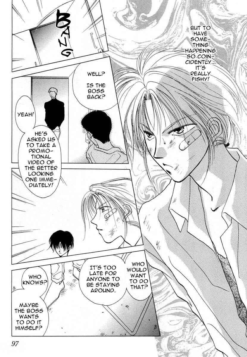 Page 5 Chapter 3 Midnight Sun