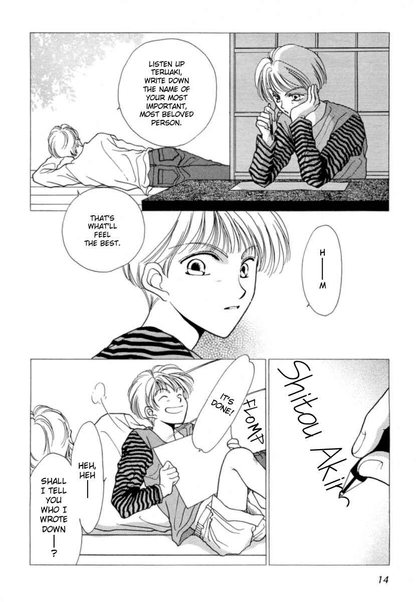 Page 11 Chapter 1 Midnight Sun
