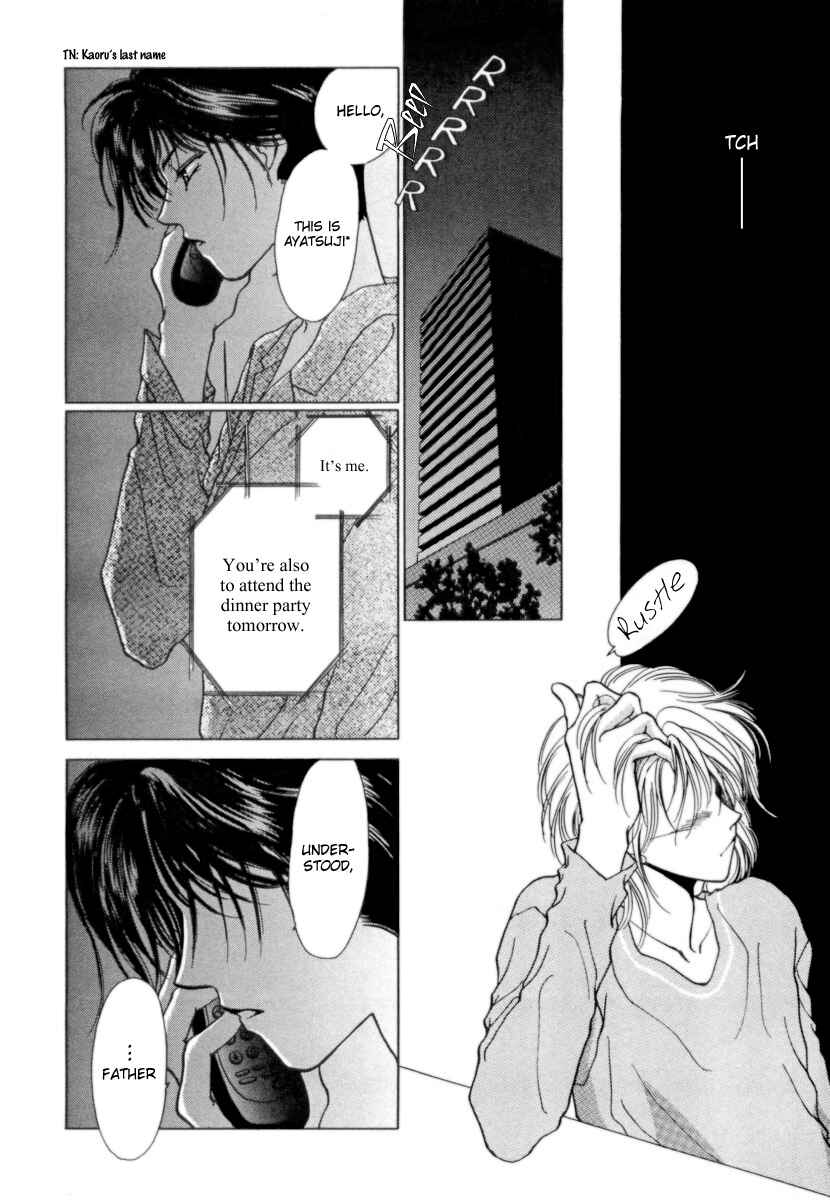 Page 15 Chapter 1 Midnight Sun
