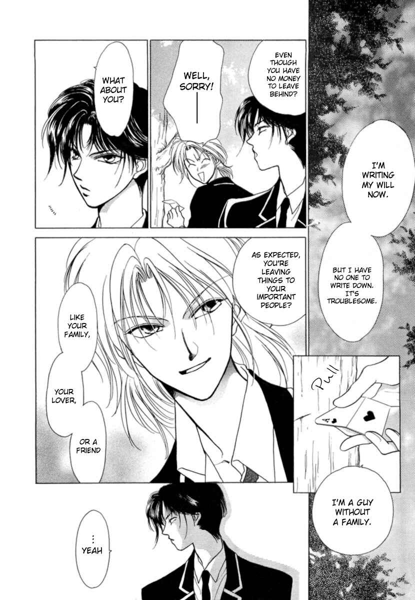 Page 23 Chapter 1 Midnight Sun