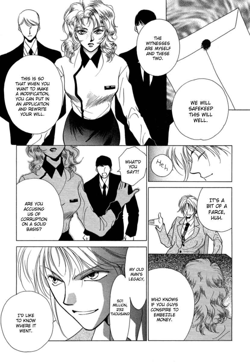 Page 30 Chapter 1 Midnight Sun