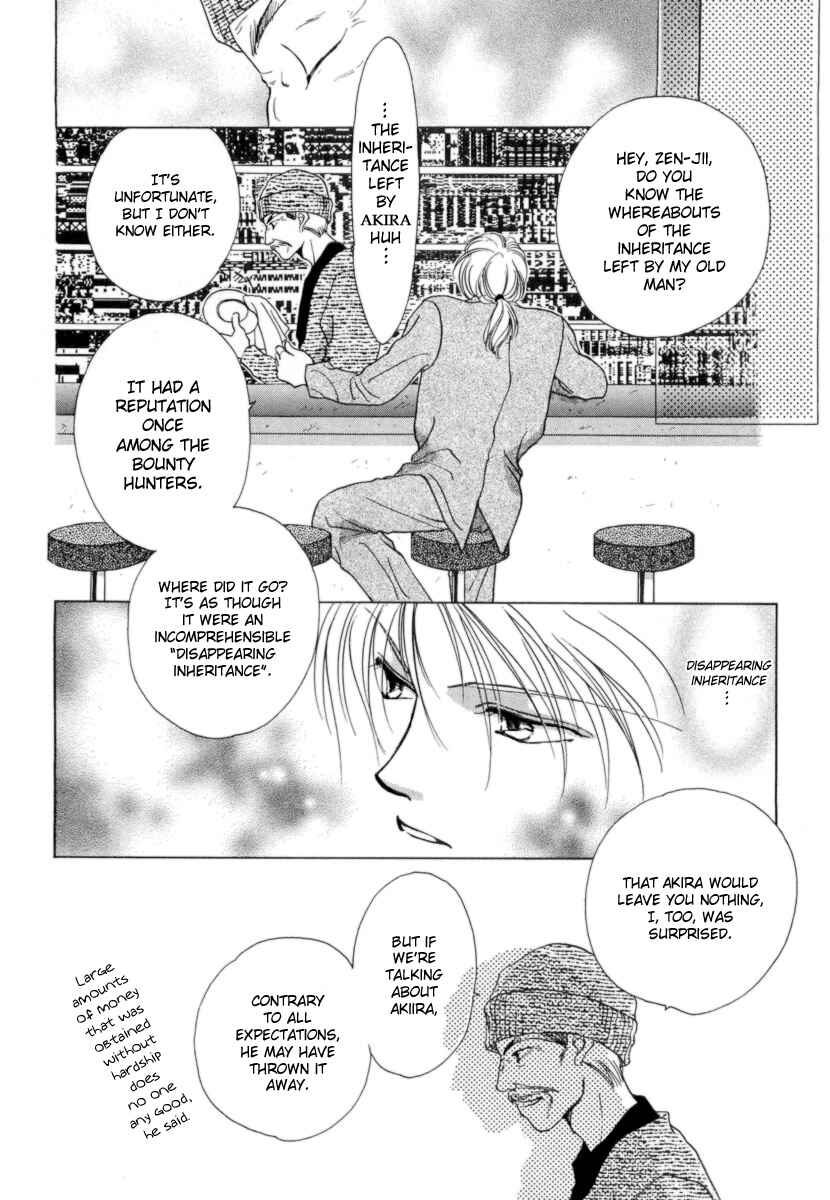 Page 35 Chapter 1 Midnight Sun