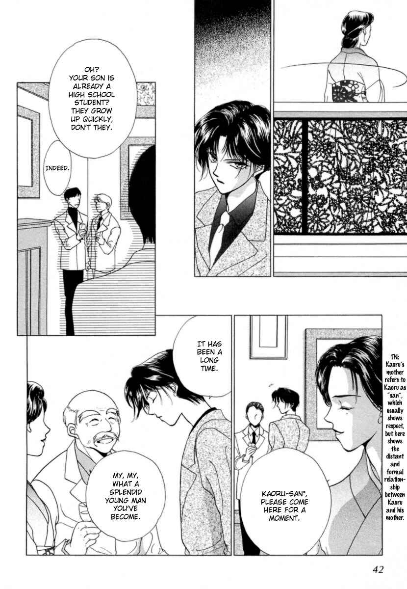 Page 39 Chapter 1 Midnight Sun