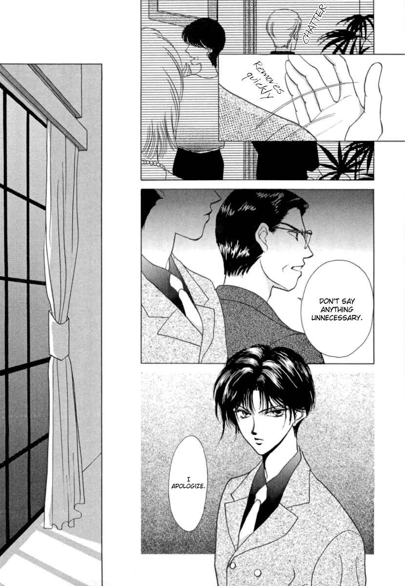 Page 42 Chapter 1 Midnight Sun