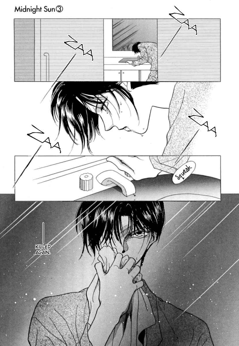 Page 8 Chapter 1 Midnight Sun