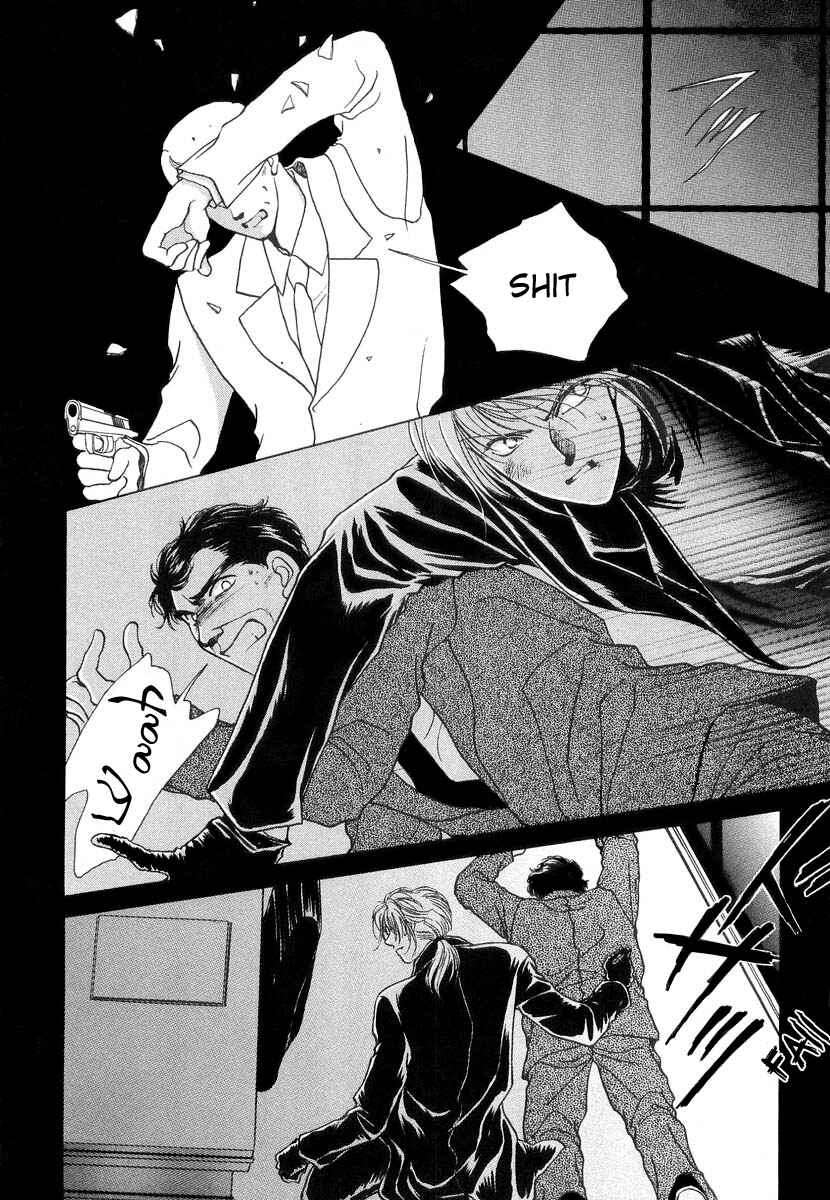 Page 10 Chapter 8 Midnight Sun