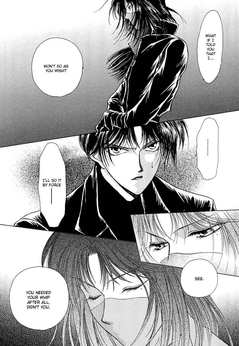 Page 12 Chapter 8 Midnight Sun