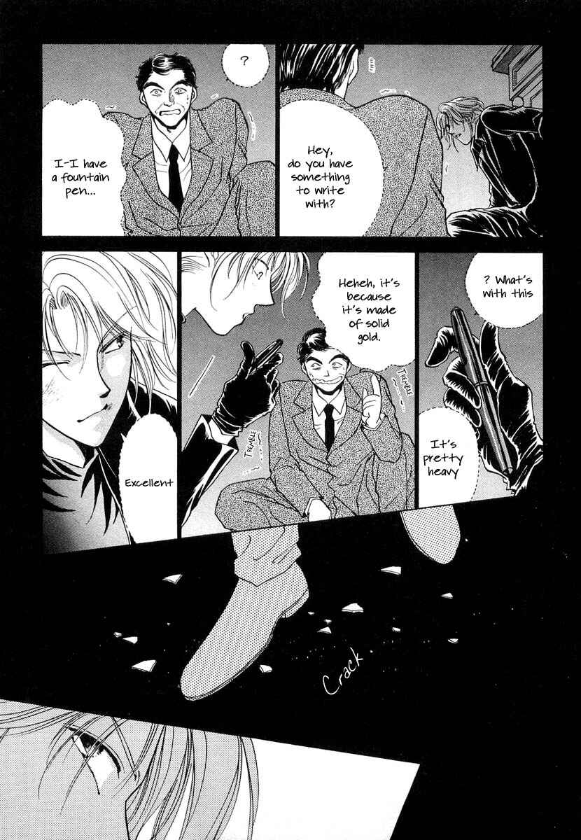 Page 17 Chapter 8 Midnight Sun