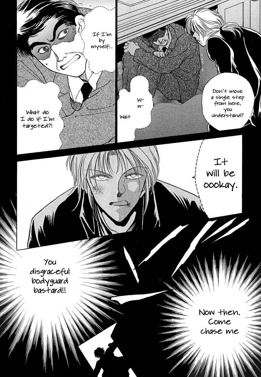 Page 18 Chapter 8 Midnight Sun