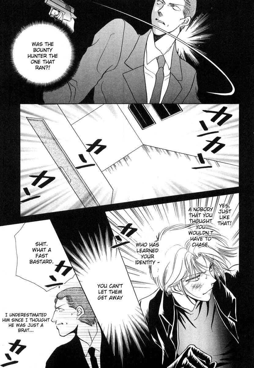Page 19 Chapter 8 Midnight Sun