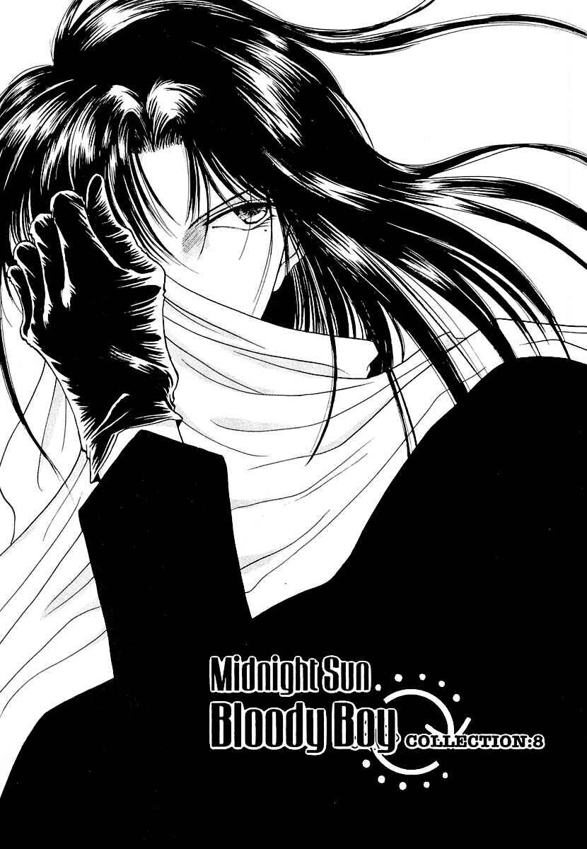 Page 2 Chapter 8 Midnight Sun