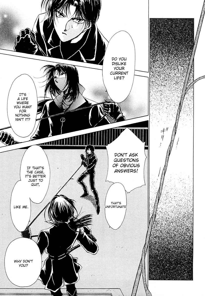 Page 25 Chapter 8 Midnight Sun