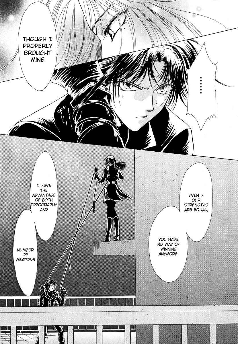 Page 29 Chapter 8 Midnight Sun