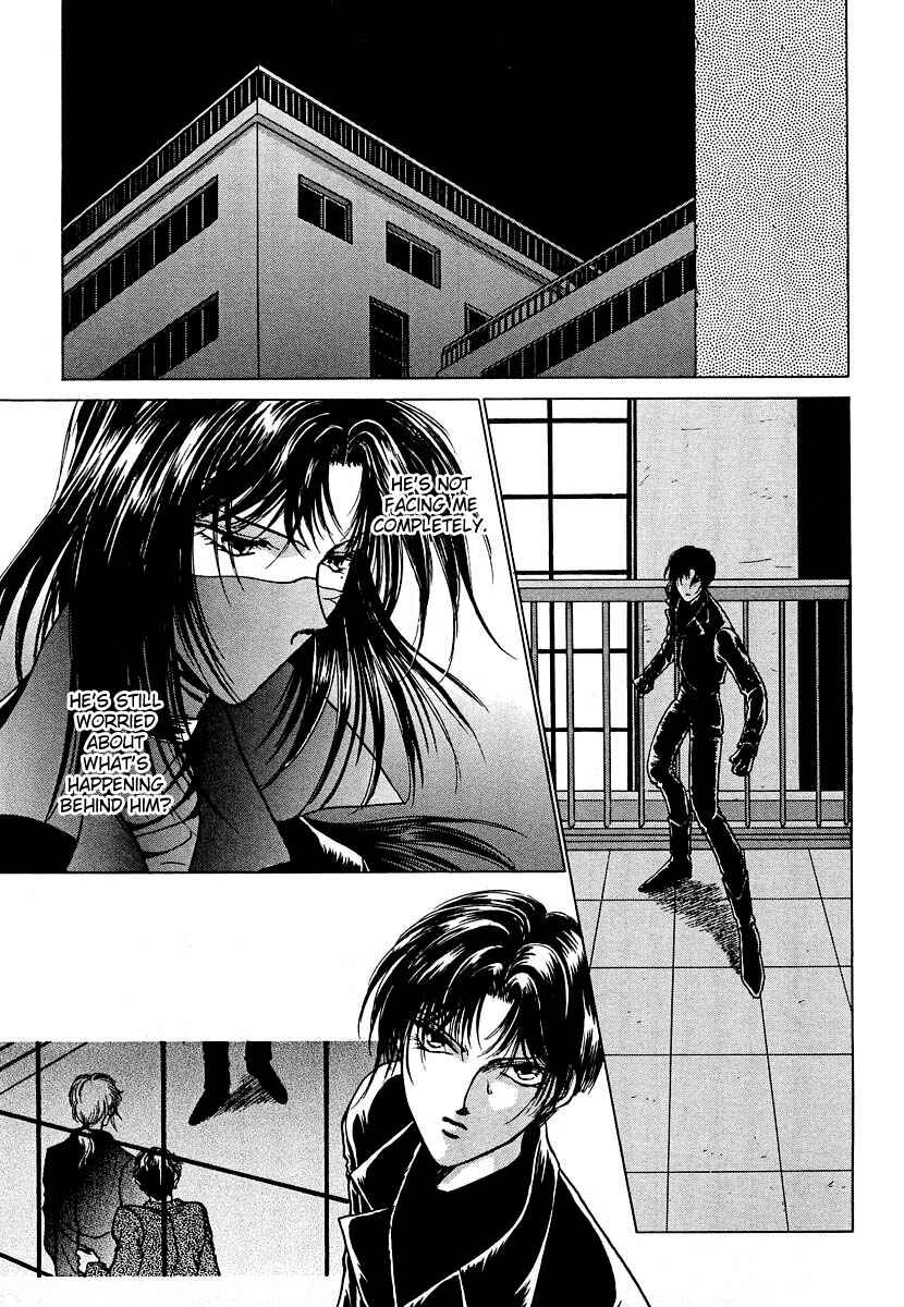 Page 3 Chapter 8 Midnight Sun