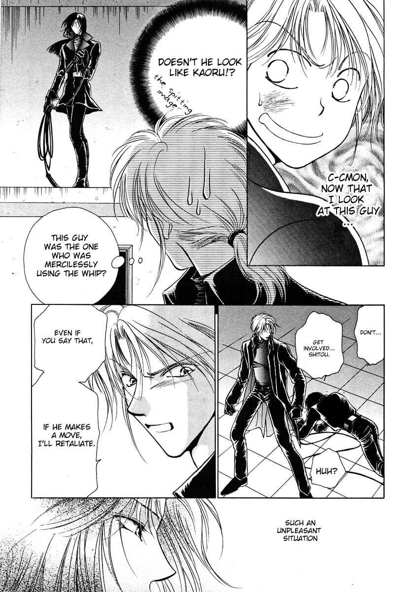 Page 11 Chapter 10 Midnight Sun