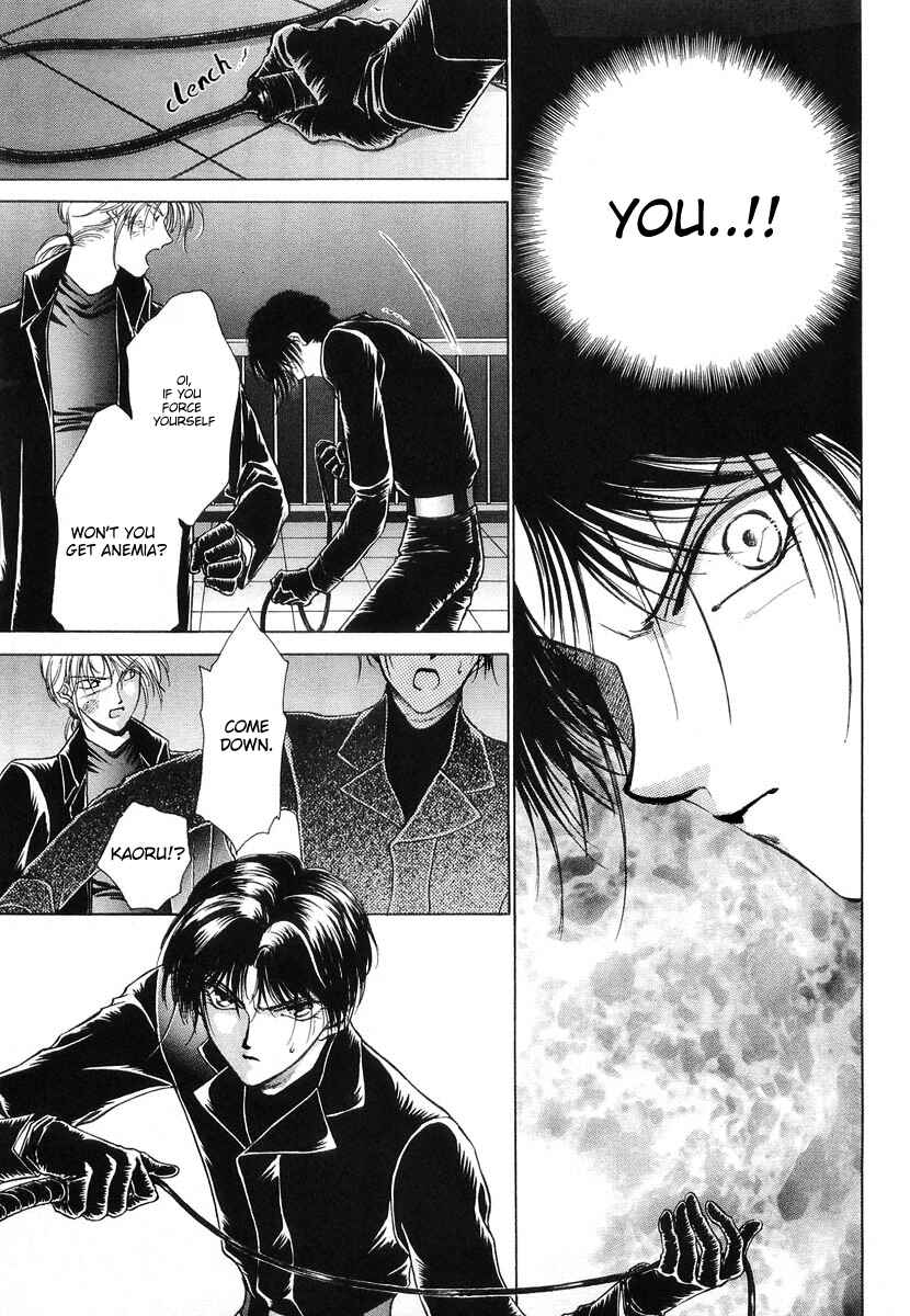 Page 13 Chapter 10 Midnight Sun