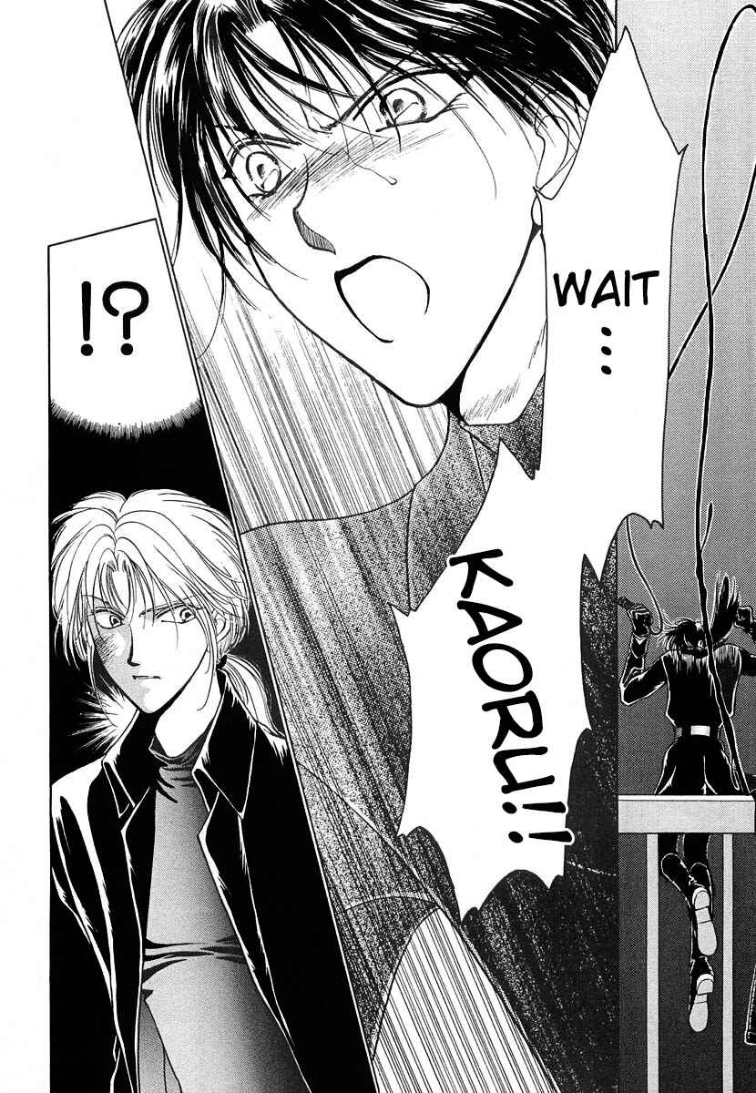 Page 16 Chapter 10 Midnight Sun