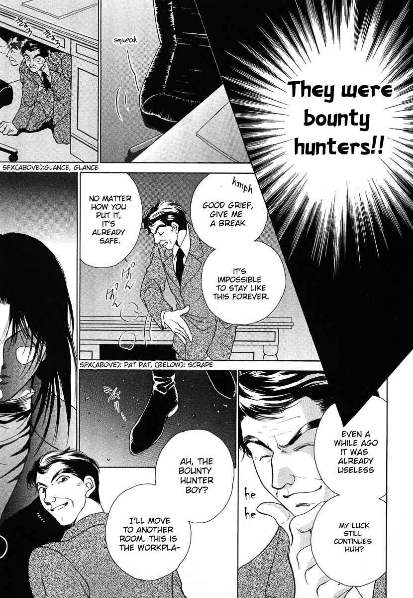 Page 25 Chapter 10 Midnight Sun