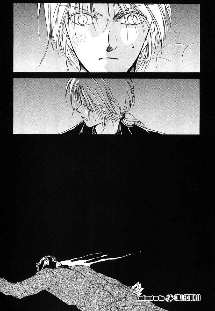 Page 32 Chapter 10 Midnight Sun