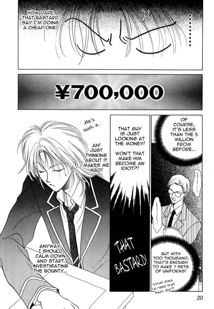 Page 18 Chapter 1 Midnight Sun