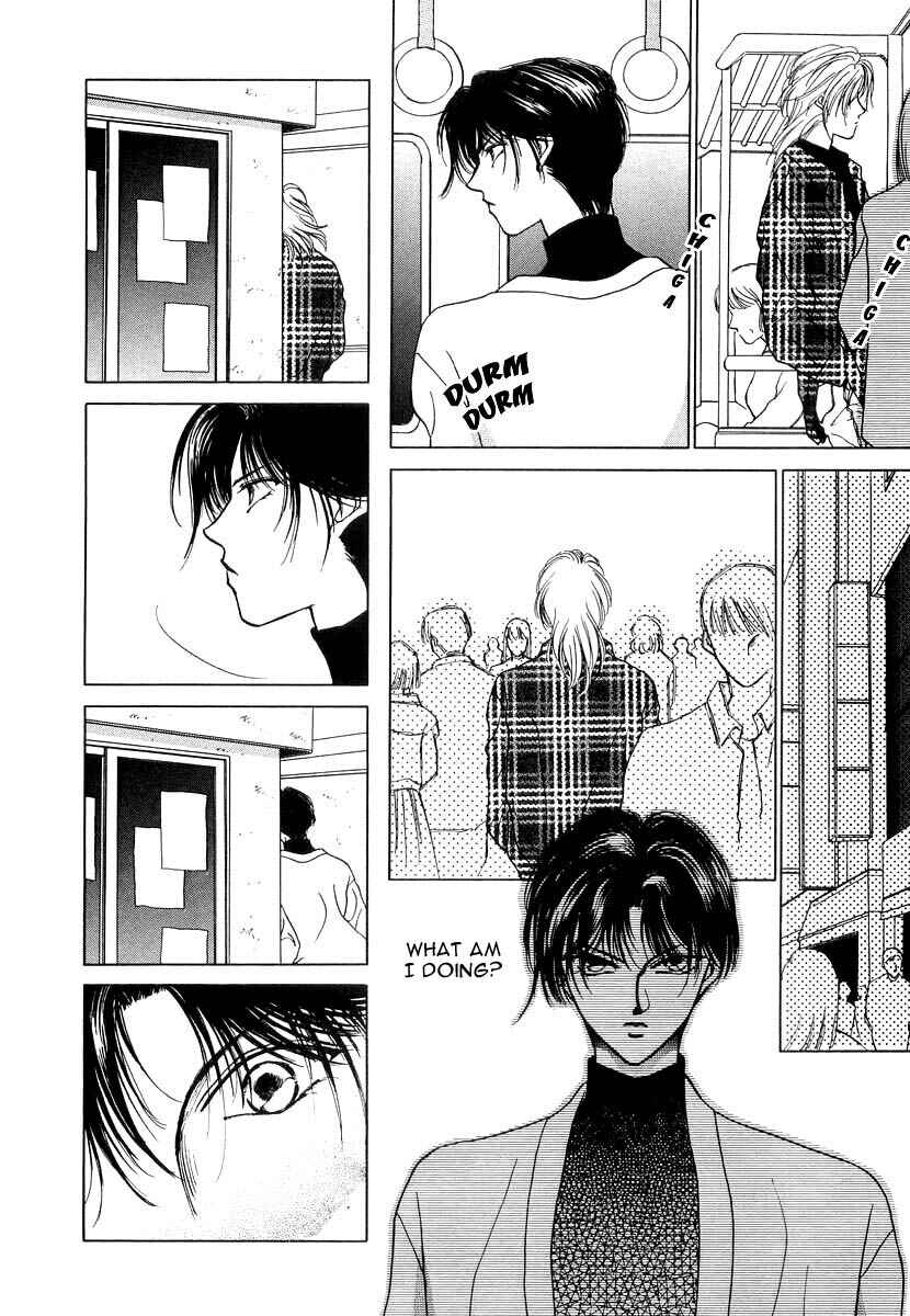 Page 22 Chapter 1 Midnight Sun