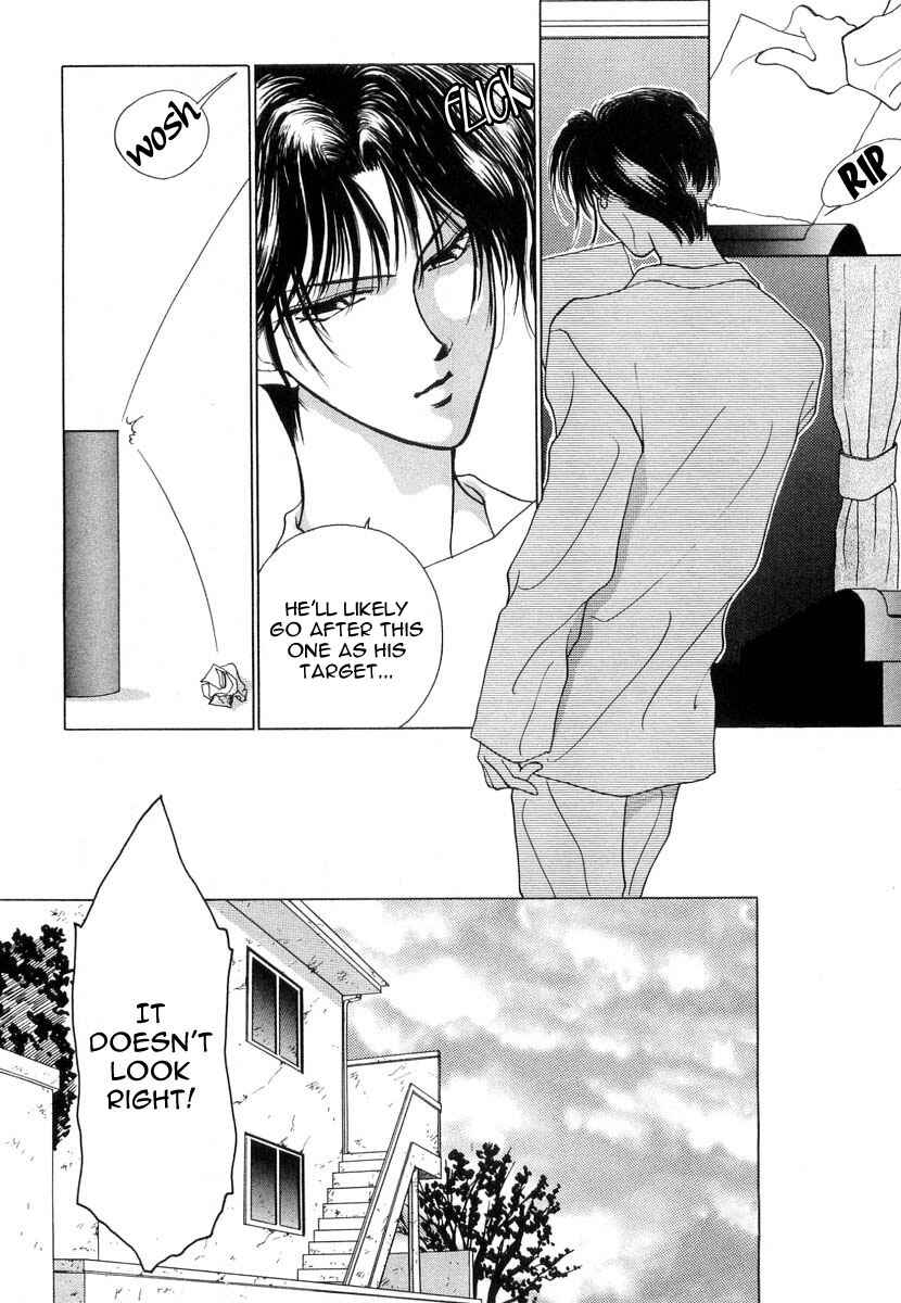 Page 8 Chapter 1 Midnight Sun