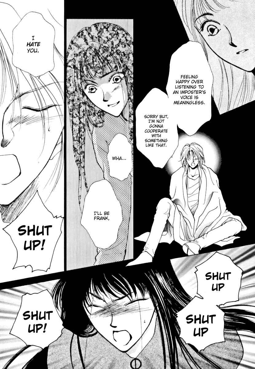Page 12 Chapter 5 Midnight Sun