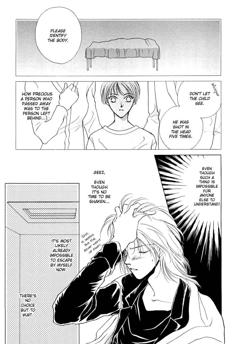 Page 14 Chapter 5 Midnight Sun