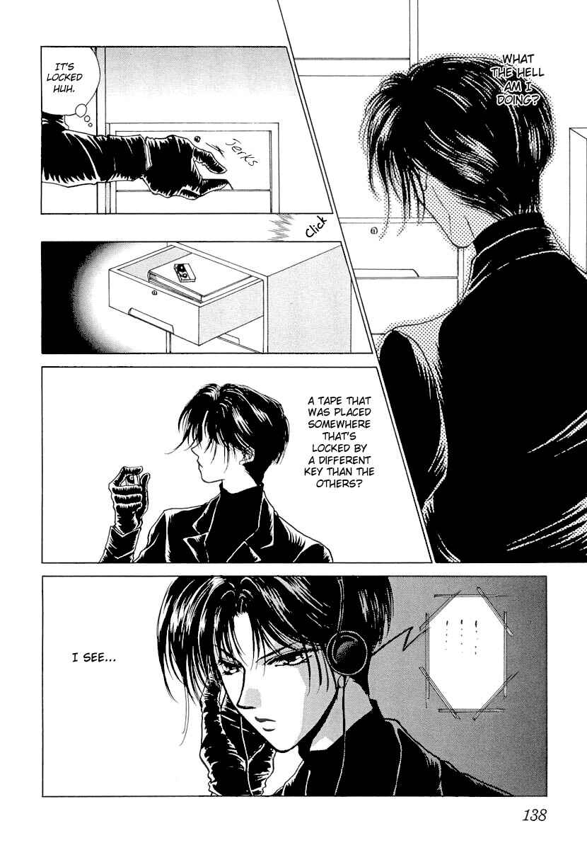 Page 23 Chapter 5 Midnight Sun