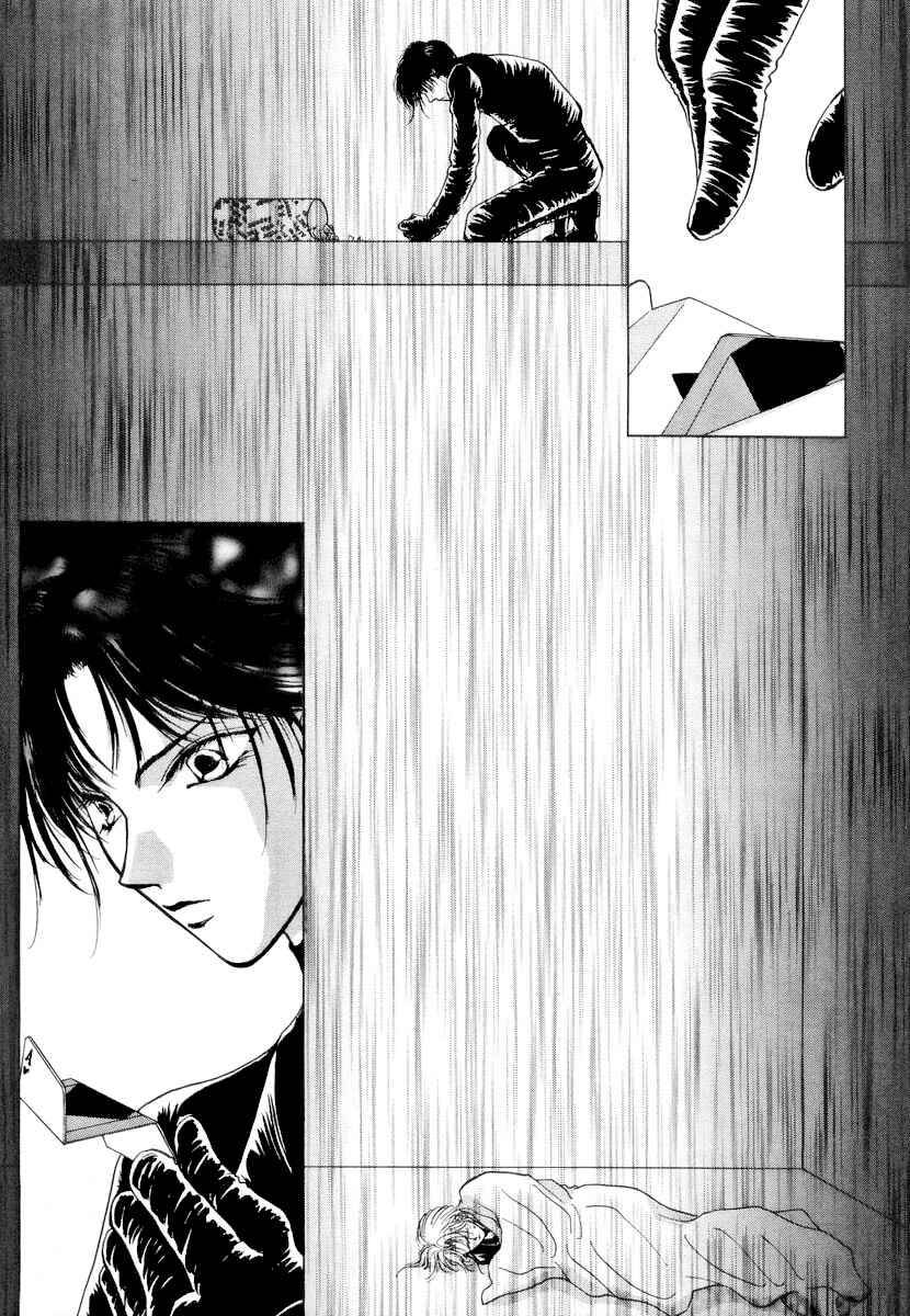 Page 26 Chapter 5 Midnight Sun