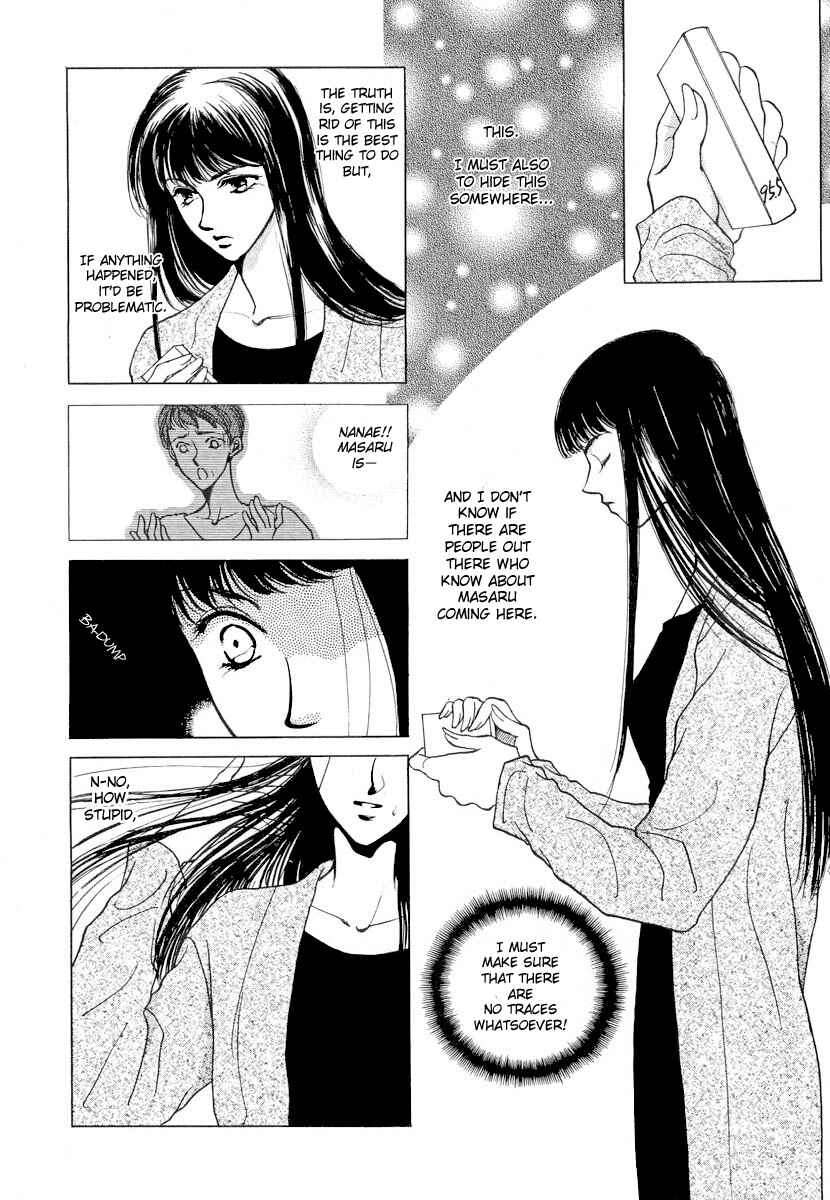 Page 5 Chapter 5 Midnight Sun