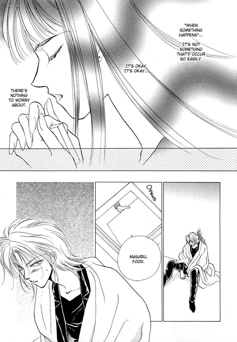 Page 6 Chapter 5 Midnight Sun