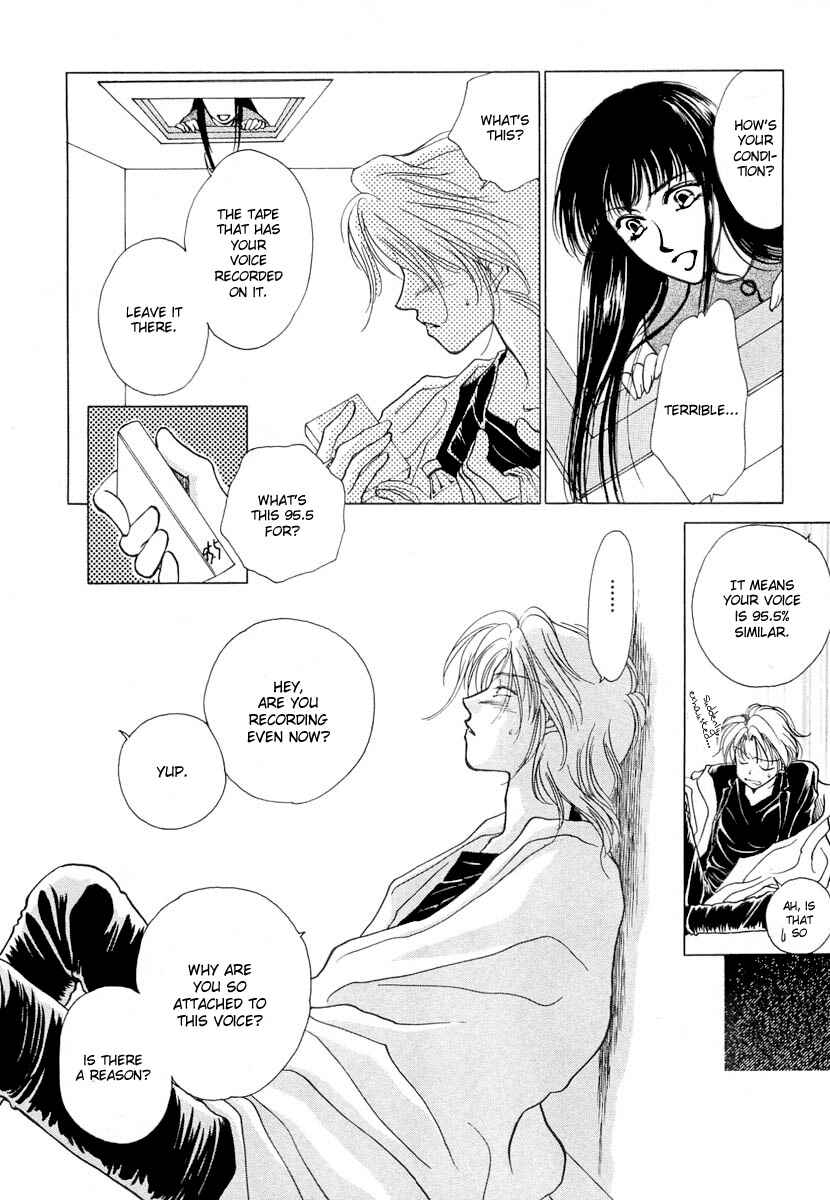 Page 7 Chapter 5 Midnight Sun